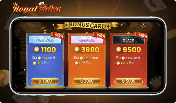 Royal Taka Games: Play-to-Earn Real-World Rewards in 2025