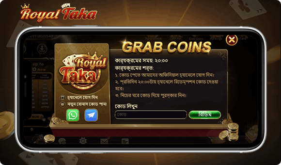 Exclusive Rewards with Royal Taka Redeem Codes